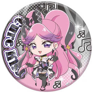 ブルジュラ キミとアイドルプリキュア♪ プリポップ♪ドでか缶バッジ Vol.2　キュアキッス 