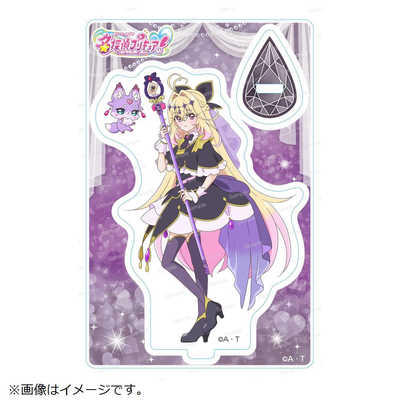 あーる様。 専用 鹿児島 ブルジュラ アクスタ ブルジュラ 名探偵プリキュア！ ミニアクリルスタンドVol.3(BOX) の