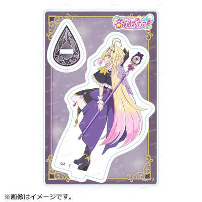 あーる様。 専用 鹿児島 ブルジュラ アクスタ ブルジュラ 名探偵プリキュア！ ミニアクリルスタンドVol.3(BOX) の