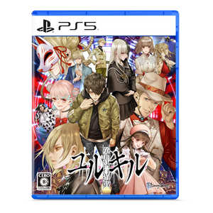 イザナギゲームズ PS5ゲームソフト 冤罪執行遊戯ユルキル イザナギゲームズ PS5ゲームソフト 冤罪執行遊戯ユルキル