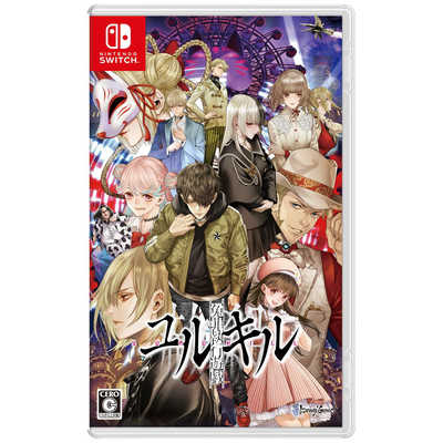 Nintendo Switch版 冤罪執行遊戯ユルキル 91TwiXxchYL._AC_SY200_QL15_.jpg