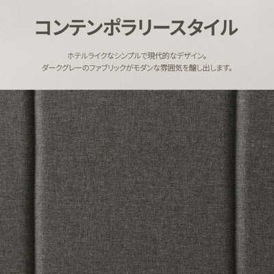 ZINUS (フレームのみ) ファブリックベッド Maddon[スノコ床板/レッグ