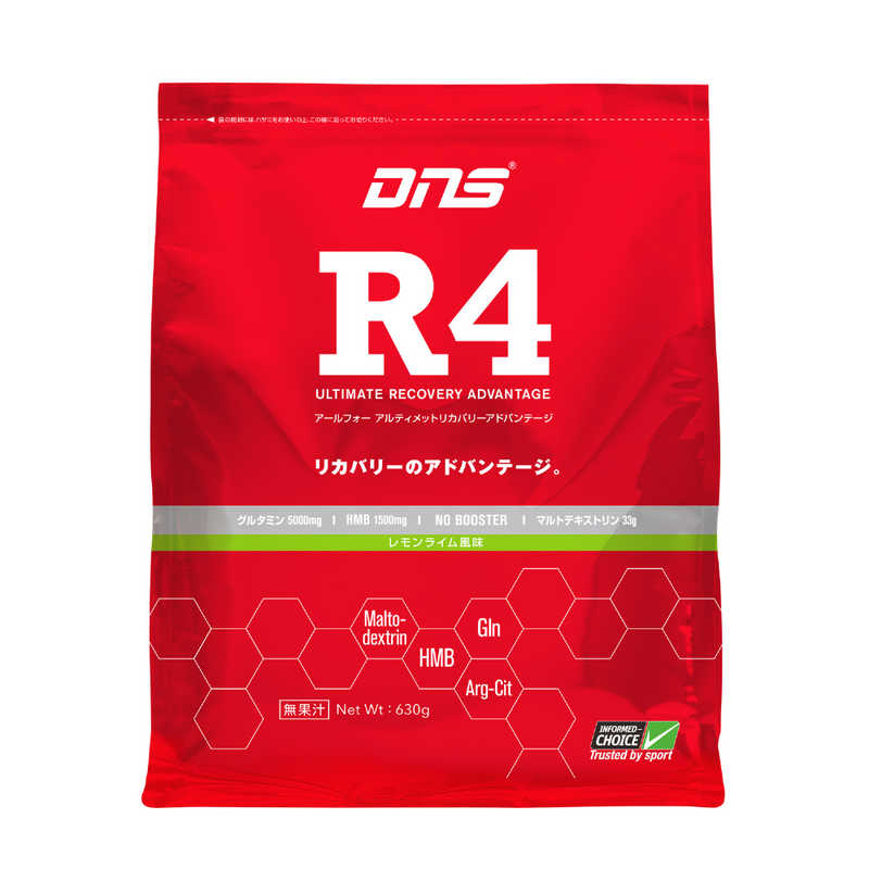 DNS DNS R4 アルティメット リカバリー アドバンテージ【レモンライム風味/630g】  