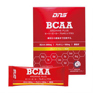 DNS BCAA アルギニンプラス【グレープフルーツ風味/5.2g×20袋】 