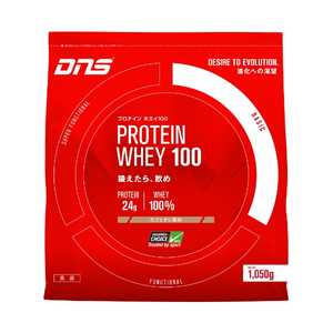 DNS ホエイプロテイン PROTEIN WHEY100【カフェオレ風味/1050g】 D20001110605