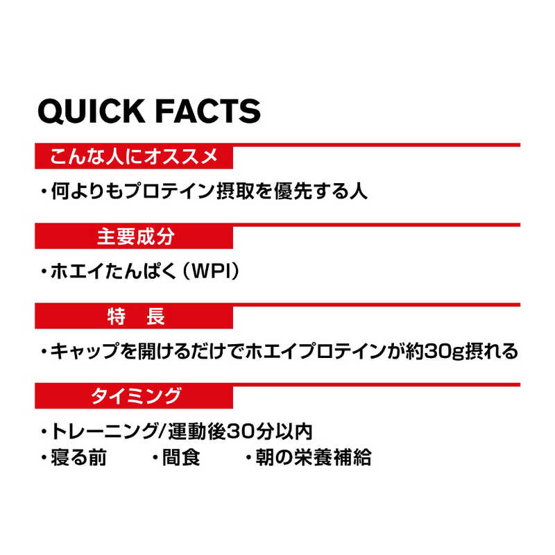 DNS DNS プロテインドリンク プロエックス(350ml/アップル風味) D20001530101 D20001530101