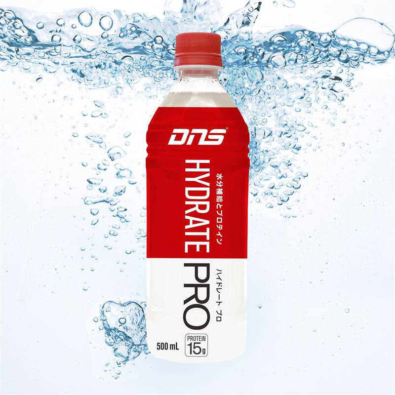 DNS DNS ハイドレート プロ HYDRATE PRO(500mL) D20000770101 D20000770101