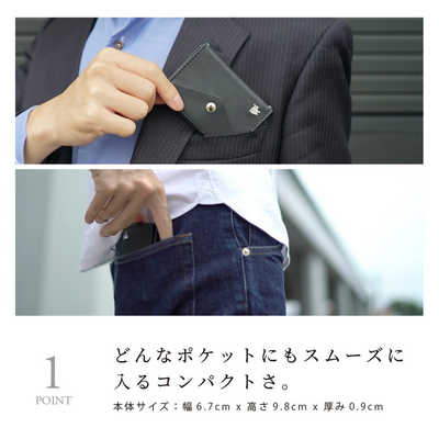 39THANKS ミニマム財布 「and W」 牛革 ブラック SANANDWGLSBK