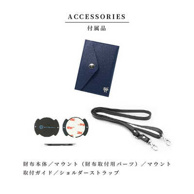 39thanksミニマム財布 「and W」牛革本革リングセット ブラック ミニマム財布 「and W」 牛革レザー ミニマム財布 リングセット