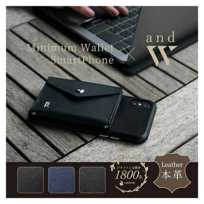 39thanksミニマム財布 「and W」牛革本革リングセット ブラック ミニマム財布 「and W」 牛革レザー ミニマム財布 リングセット