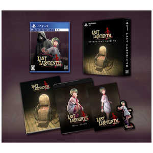 あまた PS4ゲームソフト Last Labyrinth Collector's Edition AMTP400010 ラストラビリンスゲンテイバン