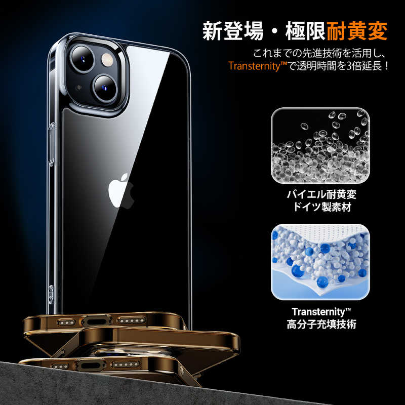 TORRASトラス TORRASトラス Himokagami Case for iPhone 14 ［ Clear ］ Torras トラス X00RP06C005 X00RP06C005