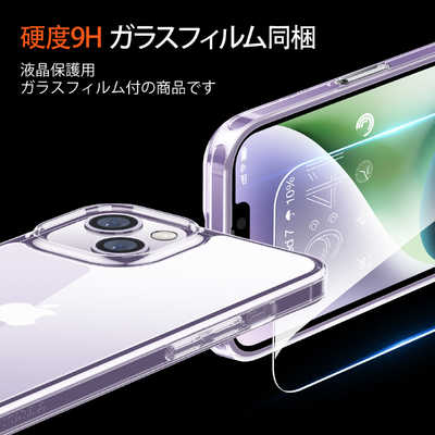 TORRASトラス Himokagami Case for iPhone 14 ［ Light Purple