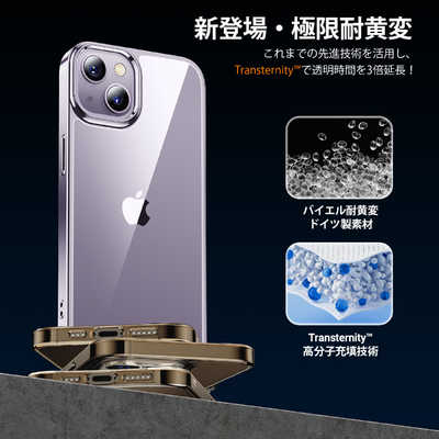 Love Clear Smartphone Cases (iPhone) by comet by OKADA
