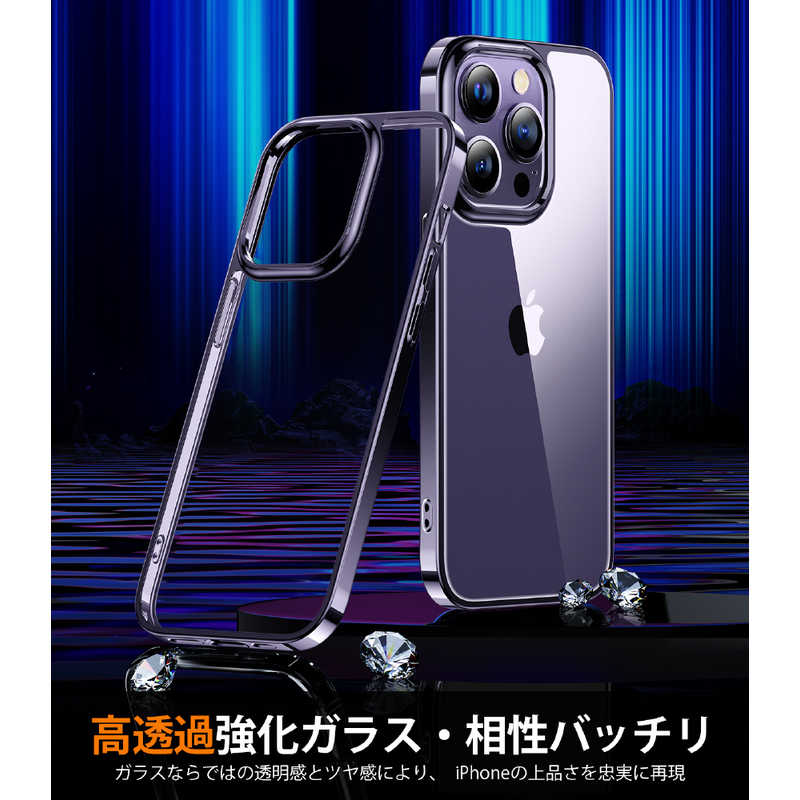 TORRASトラス TORRASトラス Himokagami Case for iPhone 14 Pro ［ Dark Purple ］ Torras トラス X00RP06D010 X00RP06D010