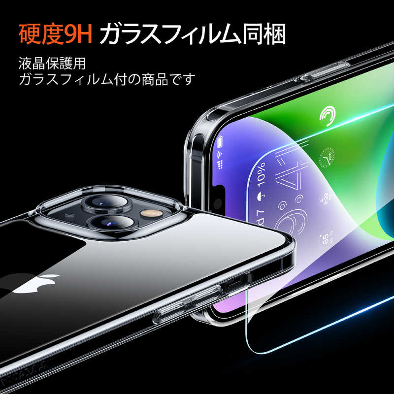 TORRASトラス TORRASトラス Himokagami Case for iPhone 14 Plus ［ Clear ］ Torras トラス X00RP06C007 X00RP06C007