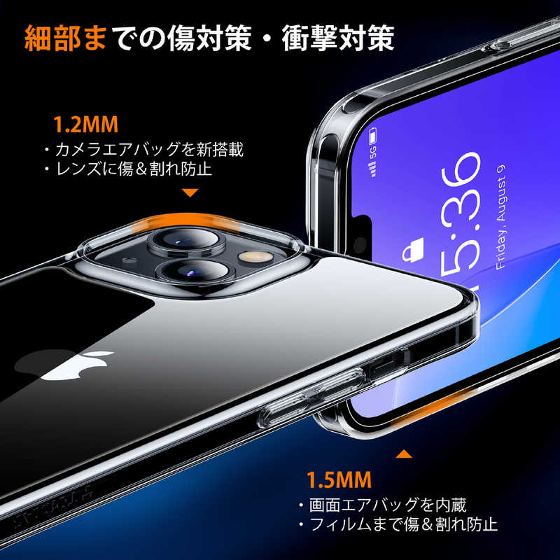 TORRASトラス TORRASトラス Himokagami Case for iPhone 14 Plus ［ Clear ］ Torras トラス X00RP06C007 X00RP06C007
