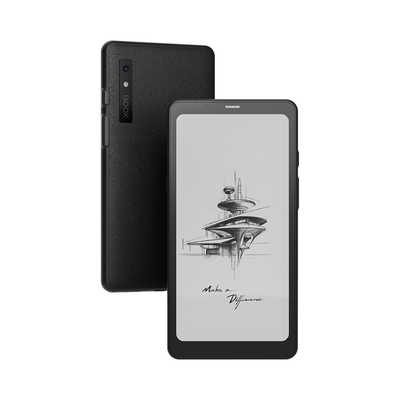 boox palma whiteカバー付き （中古極美品】boox palma ホワイト