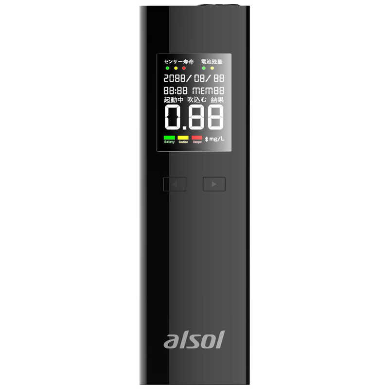 GLOX GLOX アルコール検知器 AC003 AC003