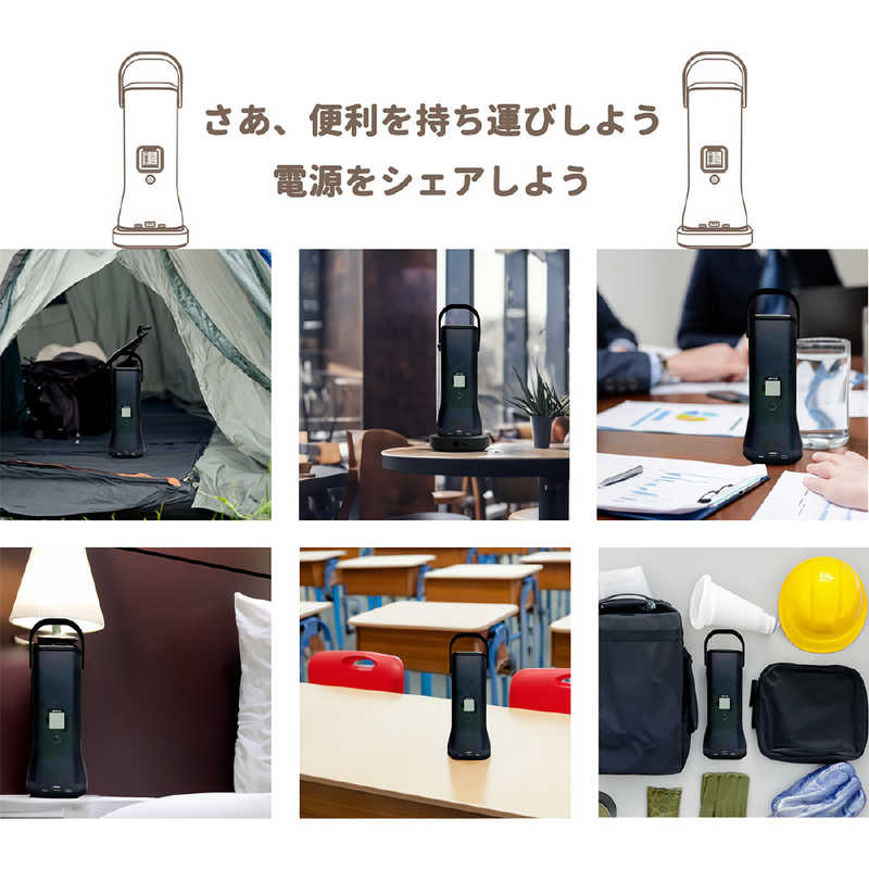 SWIFTECHIE(シーテック) SWIFTECHIE(シーテック) ポータブル電源 ポポフ(4台セット) STPP-200A-B-4 STPP-200A-B-4