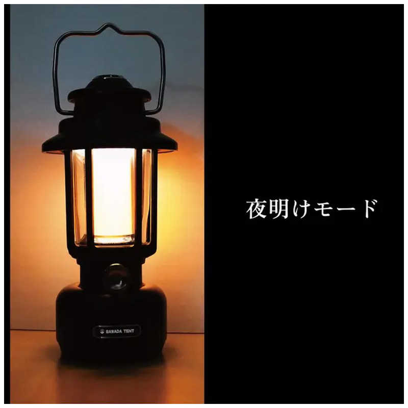 SAWADA SAWADA モスキートランタン ［充電式］ カーキ SW-MLA1-KH SW-MLA1-KH