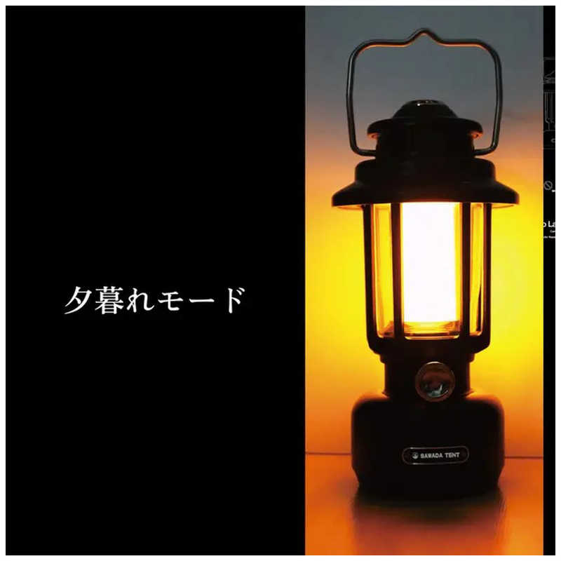SAWADA SAWADA モスキートランタン ［充電式］ カーキ SW-MLA1-KH SW-MLA1-KH