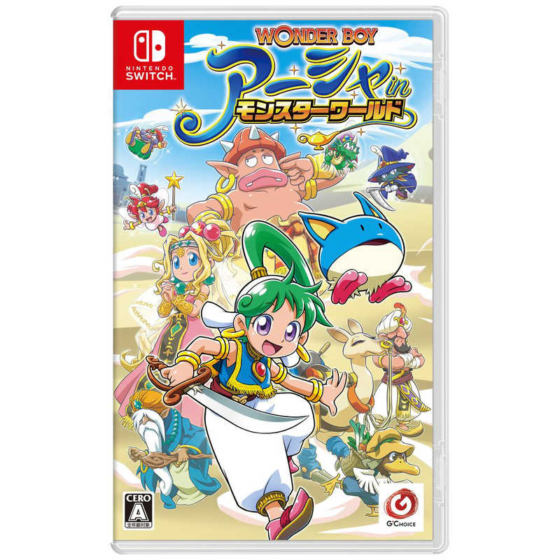 スタジオアートディンク スタジオアートディンク Switchゲームソフト ワンダーボーイ アーシャ・イン・モンスターワールド 通常版  
