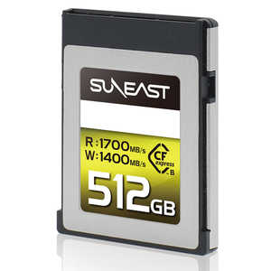 SUNEAST CFexpressメモリーカード ULTIMATE PRO Type B SE-CFXB512A1700 [512GB]