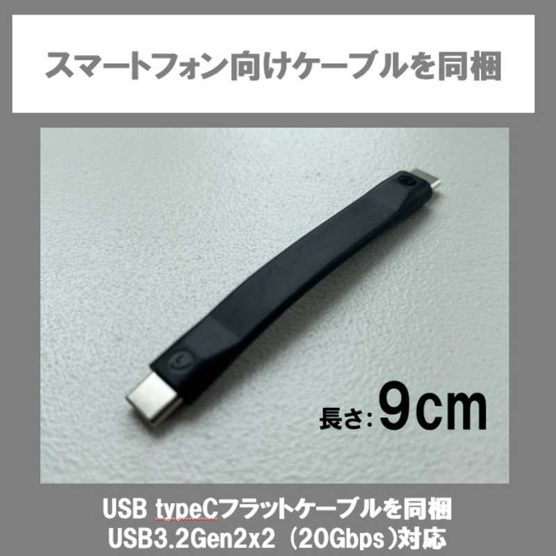 SUNEAST SUNEAST ポータブルSSD-USB3.2Gen2x2対応-書込2000MB/s読込1800MB/2TB ［ポータブル型］ SE-PS0002T2LP1F SE-PS0002T2LP1F