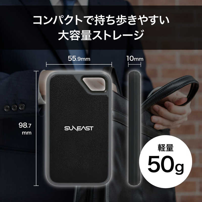 SUNEAST SUNEAST 【アウトレット】ポータブルSSD ULTIMATE PRO USB3.2Gen2x2対応 書込2000MB/s読込1800MB/s USBType-C 2TB SE-PS0002T2LG1F SE-PS0002T2LG1F