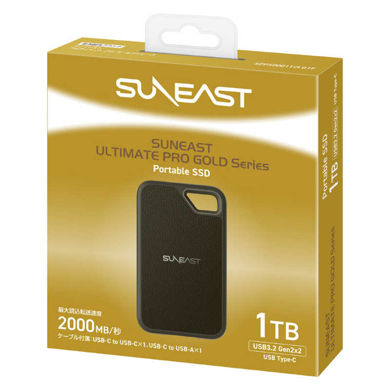 SUNEAST SUNEAST ポータブルSSD ULTIMATE PRO USB3.2Gen2x2対応 書込2000MB/s読込1800MB/s USBType-C 1TB SE-PS0001T2LG1F SE-PS0001T2LG1F