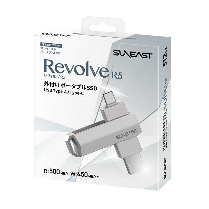 SUNEAST SUNEAST 外付けSSD スティック型 Revolve R5 シリーズ 512GB USB 3.2(Gen 2)USB Type C/USB-A両対応 回転式カバー シルバー ［ポータブル型］ SE-PS0512G2LO1SF SE-PS0512G2LO1SF