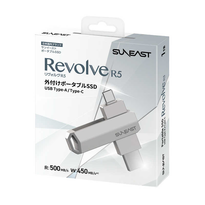 SUNEAST SUNEAST 外付けSSD スティック型 Revolve R5 シリーズ 1TB USB 3.2(Gen 2)USB Type C/USB-A両対応 回転式カバー  シルバー ［ポータブル型］ SE-PS0001T2LO1SF SE-PS0001T2LO1SF