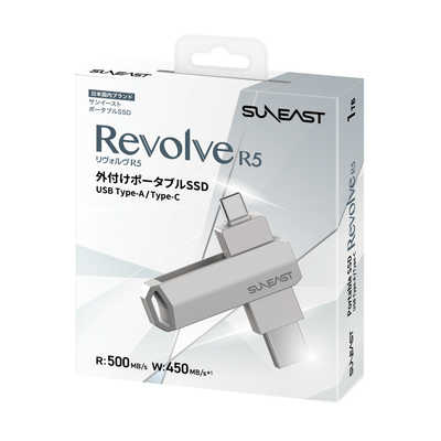 SUNEAST 外付けSSD スティック型 Revolve R5 シリーズ 1TB USB 3.2(Gen