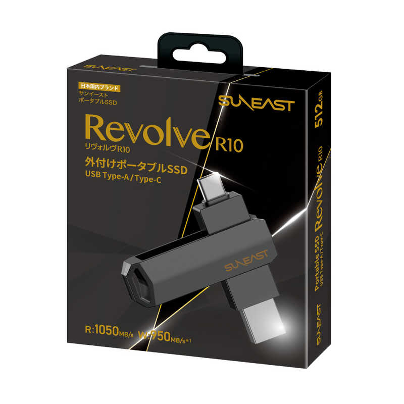 SUNEAST SUNEAST 外付けSSD スティック型 Revolve R10 シリーズ 512GB USB 3.2(Gen 2)USB Type C/USB-A両対応 回転式カバー s ブラック ［ポータブル型］ SE-PS0512G2LO1BF SE-PS0512G2LO1BF