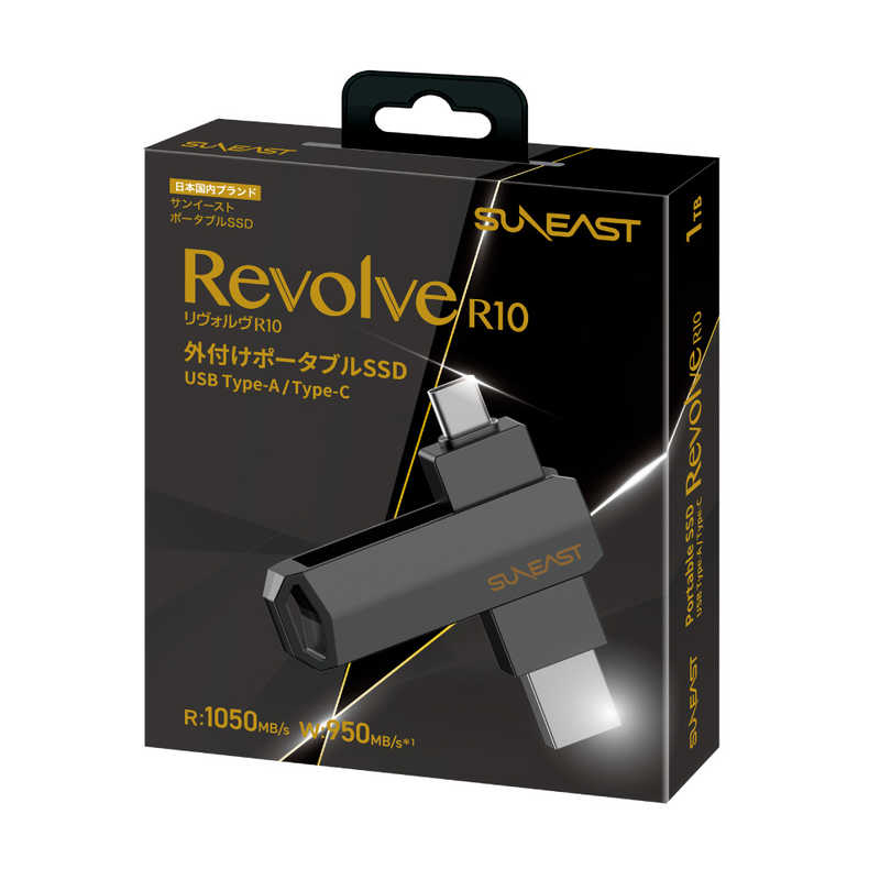 SUNEAST SUNEAST 外付けSSD スティック型 Revolve R10 シリーズ 1TB USB 3.2(Gen 2)USB Type C/USB-A両対応 回転式カバー  ［ポータブル型］ SE-PS0001T2LO1BF SE-PS0001T2LO1BF
