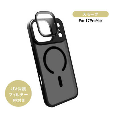 SUNEAST SnapClick マグネット型フィルター交換式 ケース iPhone 17