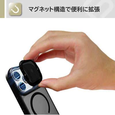 SUNEAST SnapClick マグネット型フィルター交換式 ケース iPhone 17