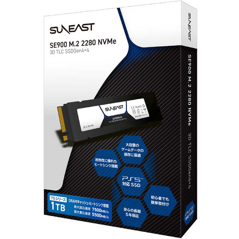 SUNEAST SUNEAST 内蔵SSD M2 2280　NVMe 3D TLC SE900NVG75-01TB SE900NVG75-01TB