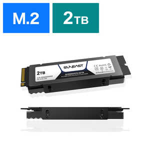 SUNEAST 内蔵SSD M2 2280 NVMe 3D TLC SSDGen4×4 DRAM標準搭載＆ヒートシンク付ハイスピードモデル 2TB｢バルク品｣ SE900NVG55-02TB
