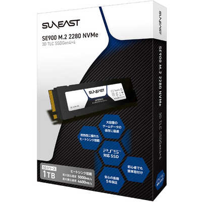SUNEAST M.2 NVMe PCIe Gen 3.0 x4 1T