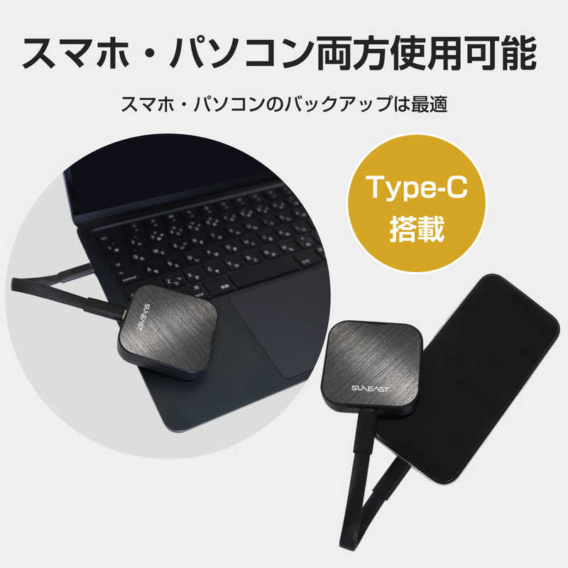 SUNEAST SUNEAST 【アウトレット】portableSSD 4TB Eclipse E40 シリーズ USB4 Gen 3×2(40Gbps) ［ポータブル型］ SE-PS004T2LEL1BF SE-PS004T2LEL1BF