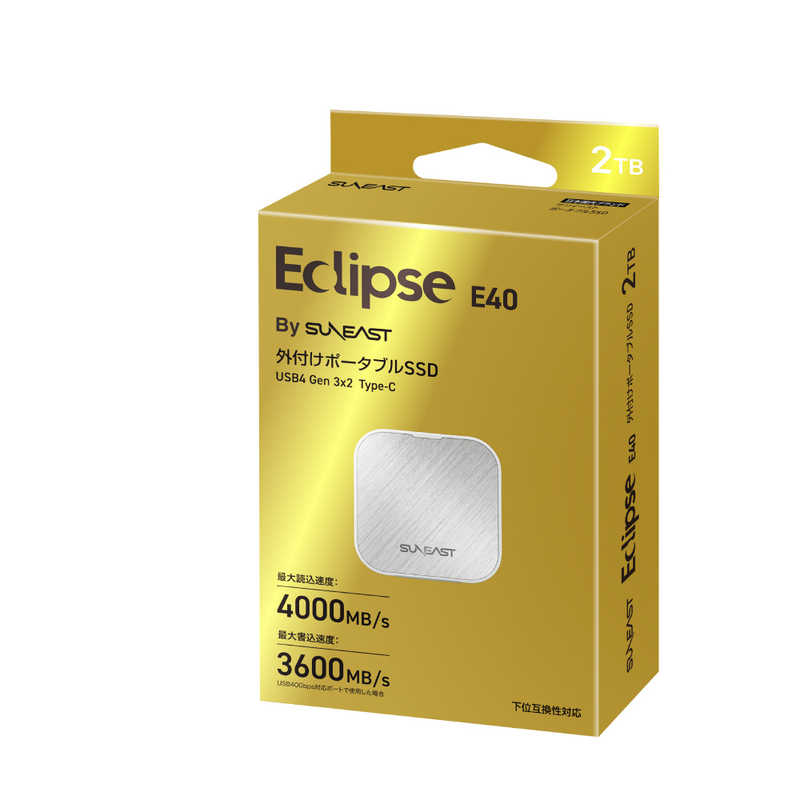 SUNEAST SUNEAST portableSSD 2TB Eclipse E40 シリーズ USB4 Gen 3×2(40Gbps) ［ポータブル型］ SE-PS002T2LEL1WF SE-PS002T2LEL1WF