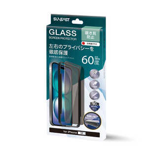 SUNEAST iPhone17 `h~ _ChR[eBO 10H CAX tLbgt SE-GLAJ1N0AF SEGLAJ1N0AF