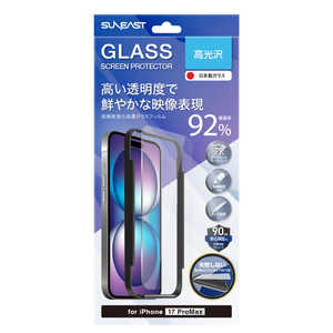 SUNEAST iPhone17 Pro MaxtB  _ChR[eBO 10H CAX tLbgt SE-GLDJ1K0AF SEGLDJ1K0AF