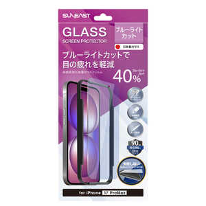 SUNEAST iPhone17 Pro MaxtB u[CgJbg _ChR[eBO 10H CAX tLbgt SE-GLDJ1B0AF SEGLDJ1B0AF