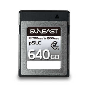 SUNEAST Cfexpressカード Type-B (pSLC) SUNEAST ULTIMATE PRO (640GB) SE-CFXB640S1700