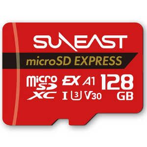 SUNEAST microSD Expressカード Switch 2対応 ［Class10 / 128GB］ SE-MSE128G20P1F