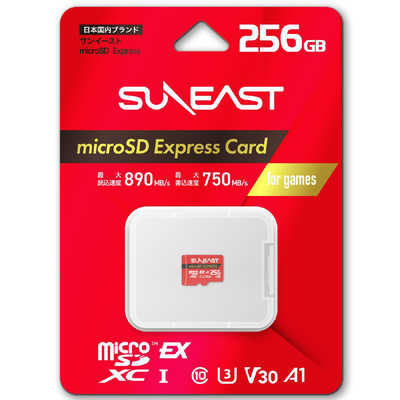 家庭用ゲーム機本体 microSD Express Card 256GB Switch2 Amazon.co.jp: Nintendo Switch 2(日本語・国内専用)+【任天堂