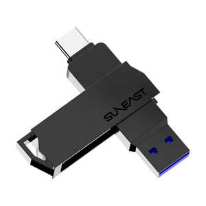 SUNEAST 「Revolve R10 mini」外付けSSD［1TB］USB-C＋USB-A接続(読込：1050MB/s)回転式 SE-PS0001T2LO2BF